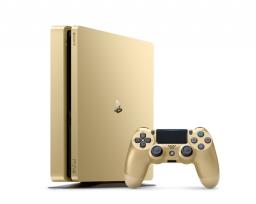 PlayStation 4 Slim 1TB Gold Console Screenshot 1